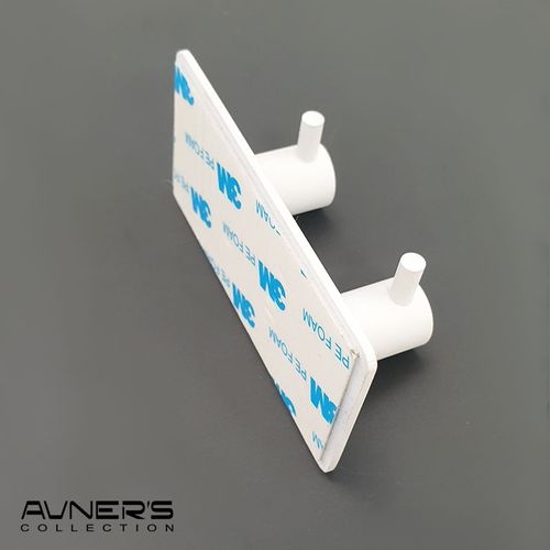 קולב זוגי למגבות 6102W לבן ללא קידוח בהדבקה