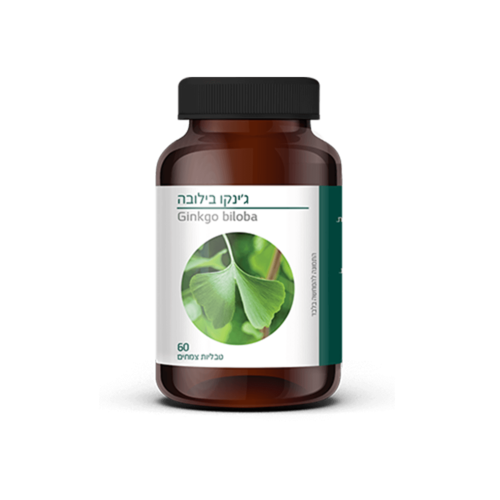 ג'ינקו בילובה ברא צמחים - 60 טבליות צמחיות - Bara Ginkgo Biloba