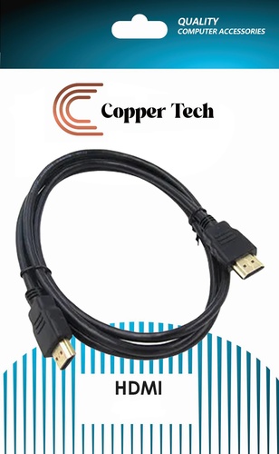 כבל HDMI ULTRA 4K 5מטר ז/ז