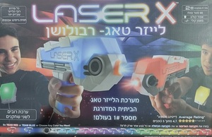 משחק זוג אקדחי לייזר רבולושן