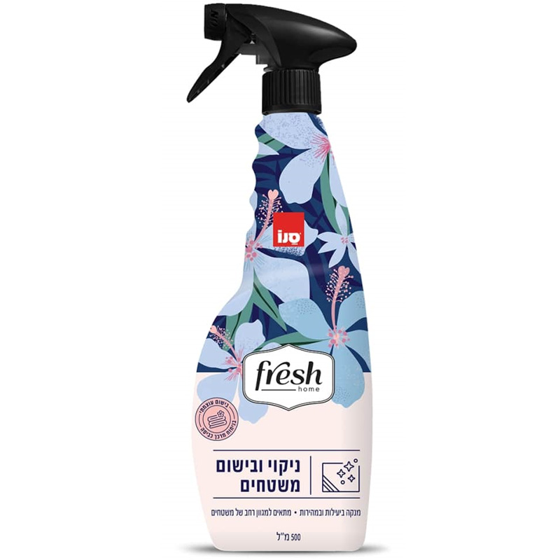מתז סנו פרש הום Fresh Home לניקוי ובישום משטחים 500 מ"ל Sano