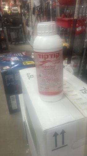 קודקוד 1 ליטר