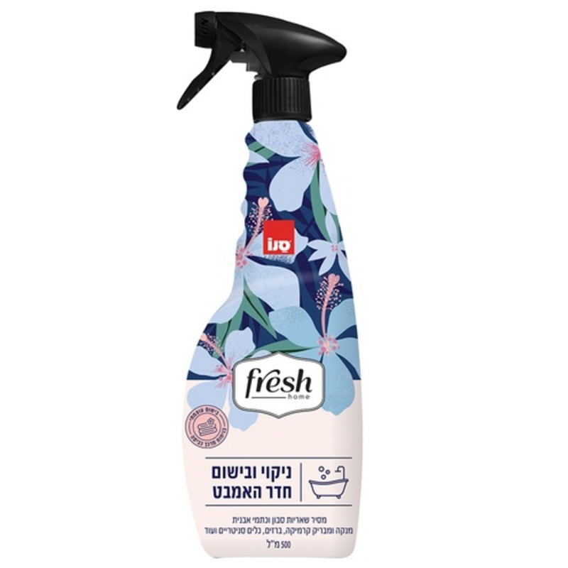 מתז סנו פרש הום Fresh Home לניקוי ובישום חדר האמבט 500 מ"ל Sano