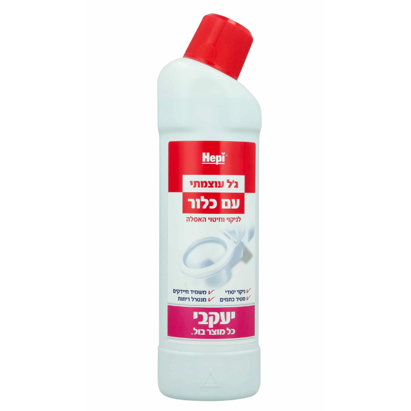הפי ג