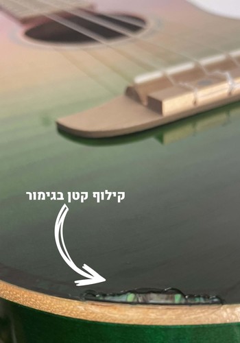יוקליילי טנור Ortega RUPR-TRI