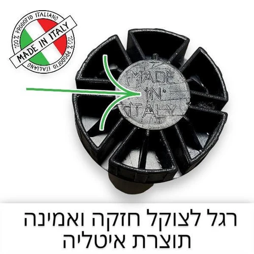 רגל צוקל גובה 12 ס''מ ניתנת לכיוון בין: 11.5-14 ס''מ