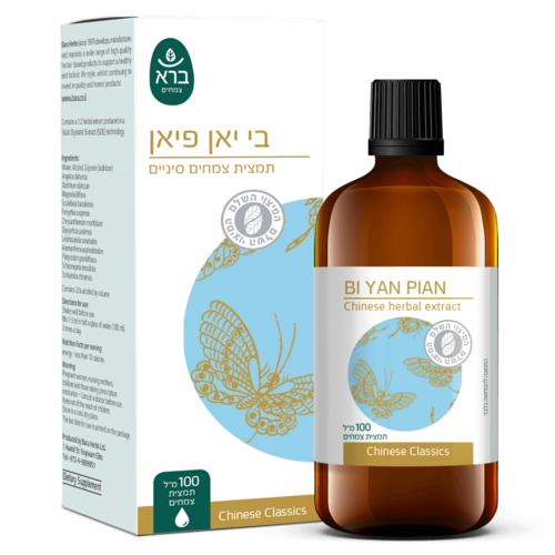 תמצית בי יאן פיאן 100 מ