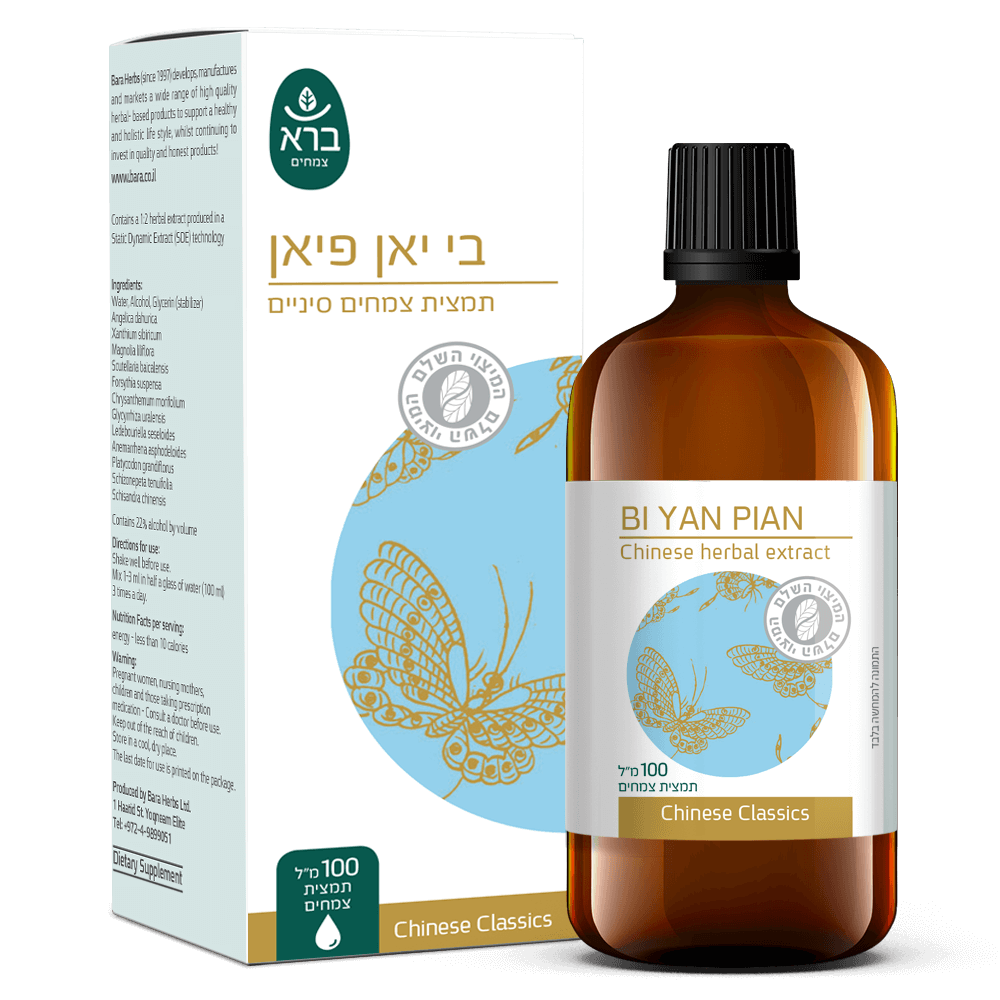 תמצית בי יאן פיאן 100 מ"ל - ברא