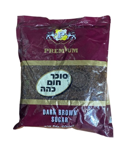 סוכר חום כהה Dark brown sugar