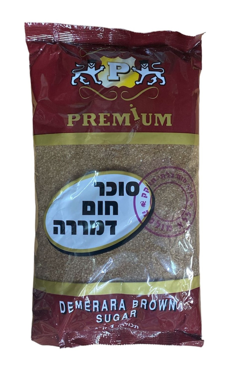 סוכר חום דמררה Demerara sugar