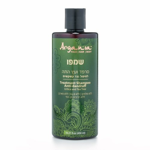 שמפו נגד קשקשים סרפד ארגניה