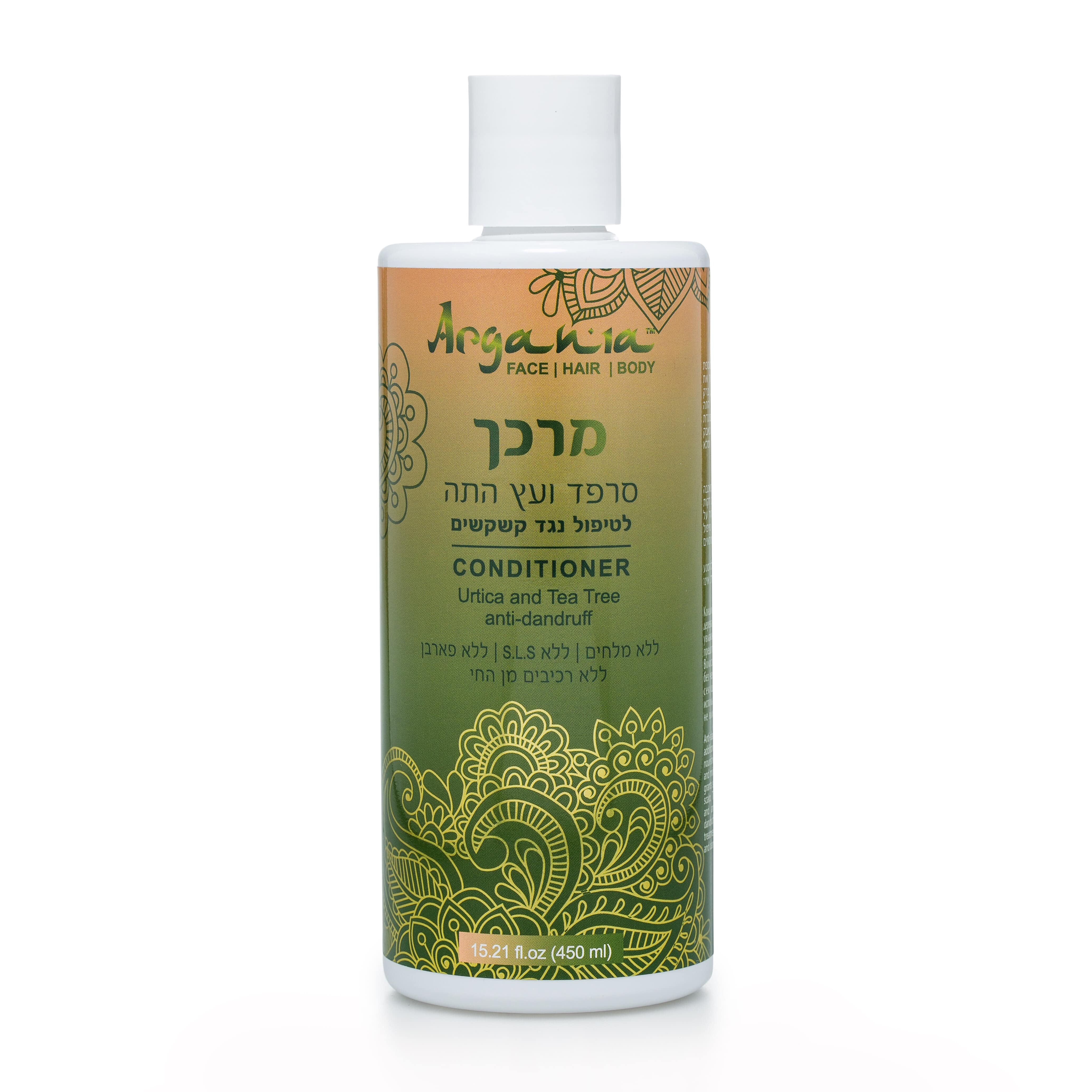 מרכך לשיער סרפד ועץ התה לטיפול נגד קשקשים ARGANIA ארגניה 450 מ"ל