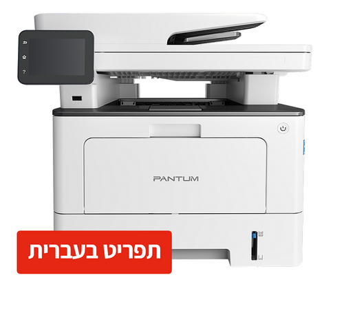 מדפסת משולבת לייזר Pantum BM5100FDW 