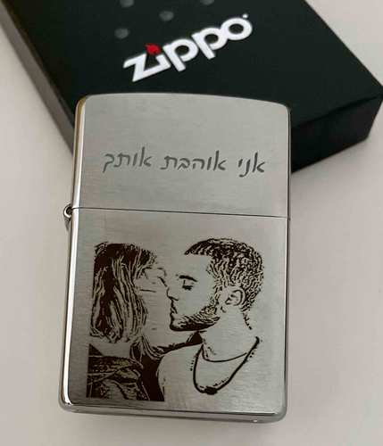 חריטת תמונה על מצית