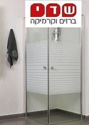 מקלחון פינתי 2 דלתות נפתחות IN-OUT דגם וילה 90 סמ=כולל התקנה