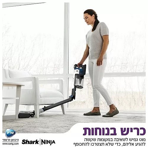 ‏שואב אבק עומד Shark Hyper Plus IZ413