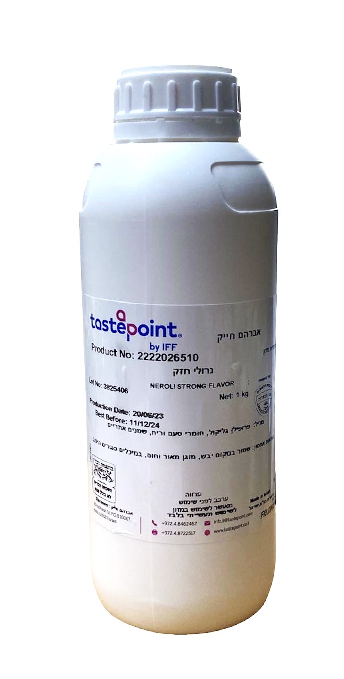 תמצית מי זהר נרולי חזק 1 ליטר 