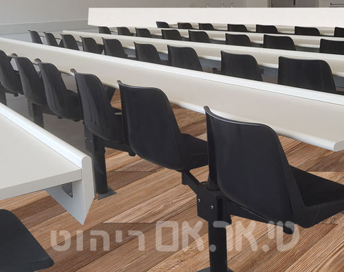 כסא רחף