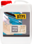 מסיר צבע