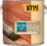סופר מגן לעץ