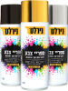 ספריי צבע