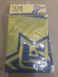 דגל מכבי תל אביב