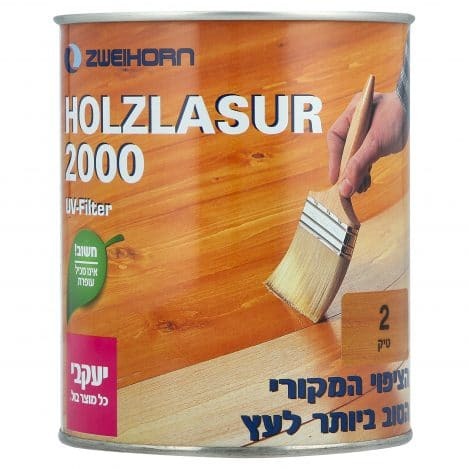 לזור 2000 יעקובי 3/4 ליטר 