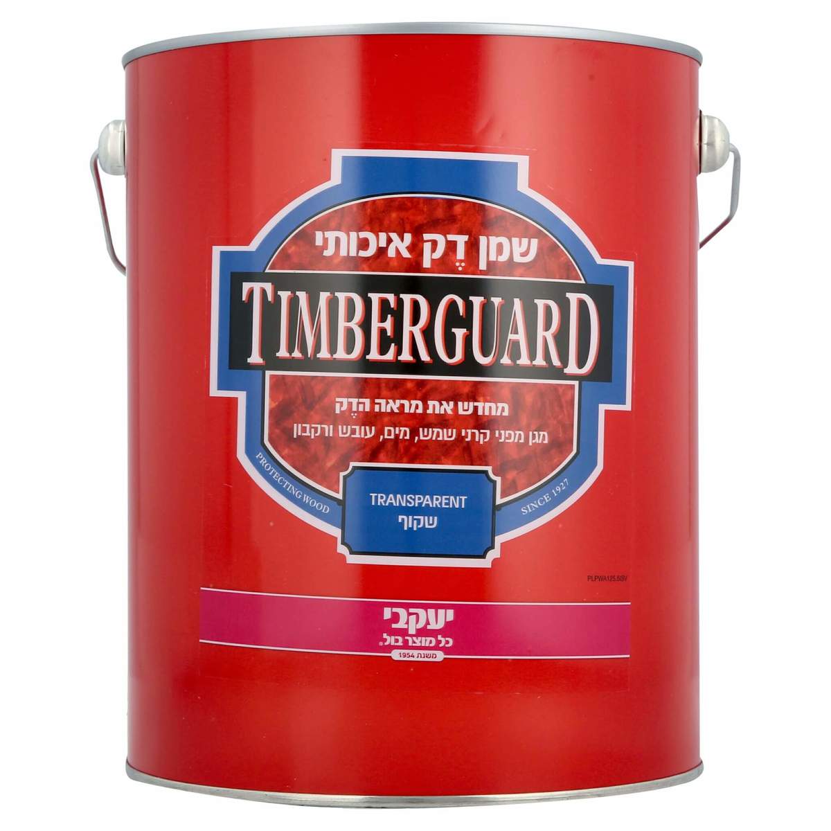 שמן דק טימברגארד 5 ליטר שקוף TIMBERGUARD יעקבי