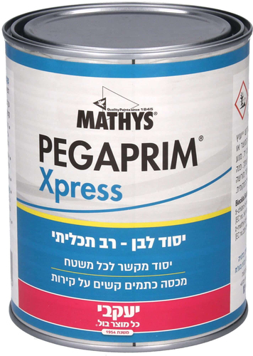 צבע יסוד לבן מקצועי רב תכליתי על בסיס מים יעקבי