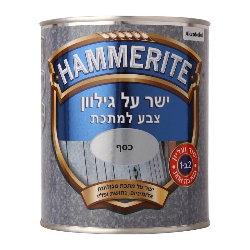 צבע עליון למתכת מגולוונת, ללא צורך בצבע יסוד בגוון לבן 
