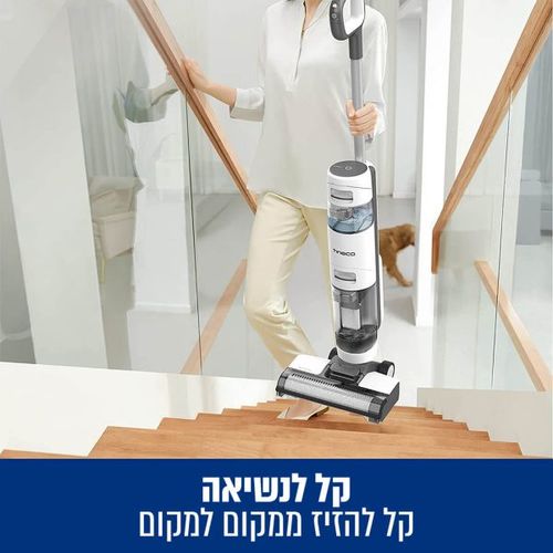 שואב שוטף iFloor Breeze