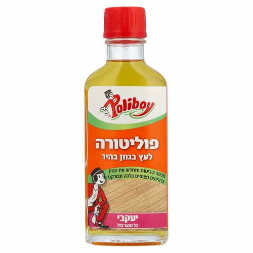 פוליבוי – פוליטורה לרהיטי עץ בהיר/בינוני/כהה