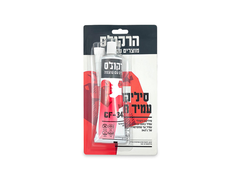 סיליקון עמיד בחום גבוה CF-343
