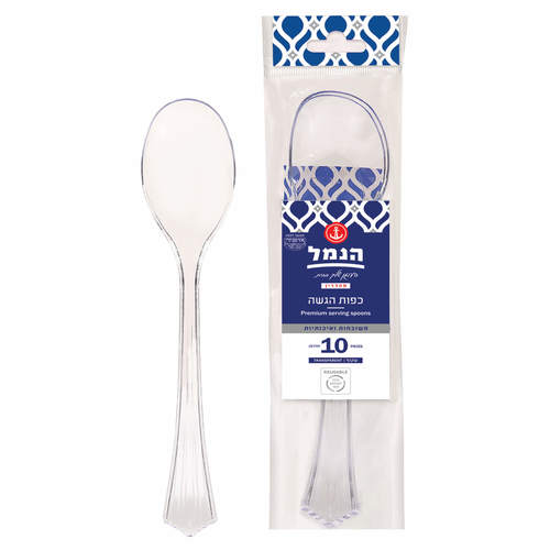 כפות הגשה 10 יח’