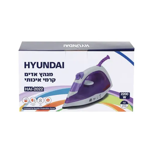 מגהץ אדים קרמי לוטם