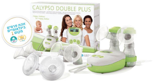 משאבת הנקה דו־צדדית Calypso עם 64 מצבי שאיבה ARDO