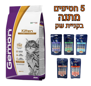גמון לגורי חתולים עוף ואורז 7 ק