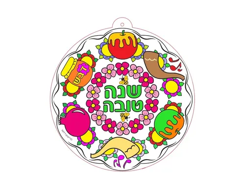 מנדלה 