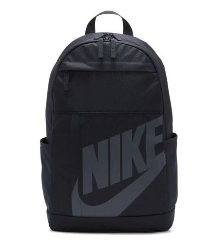 תיק גב נייק Nike Elemental 21L Backpack 