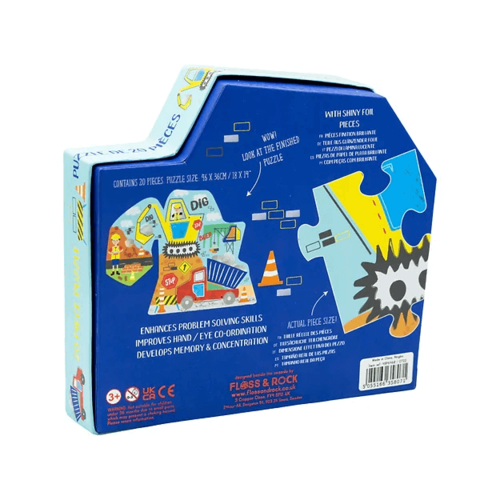 פאזל 20 חלקים מעוצב עם עיטורים כסופים - אתר בניה דחפור