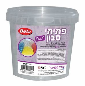 פתיתי סבון לבן נטורל 400 גר'