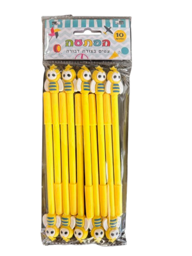 מארז עשיריית עטים בצורת דבורה