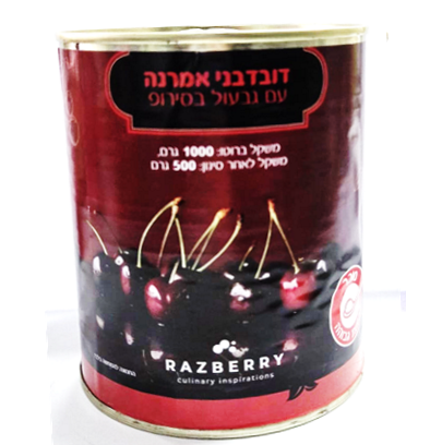 דובדבני אמרנה  1 קג*