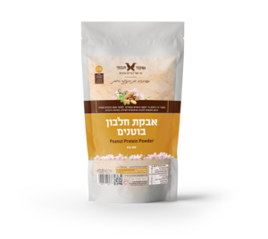 אבקת חלבון בוטנים 300 גרם שקד תבור