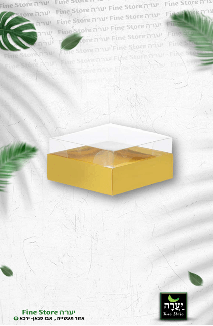 קופסת קרטון זהב מכסה 10/10/8ס"מ