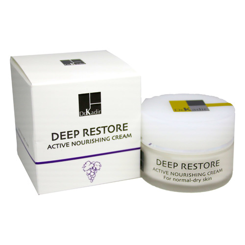קרם הזנה פעיל 50ML – סדרת Deep Restore