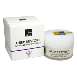 קרם הזנה פעיל 50ML – סדרת Deep Restore