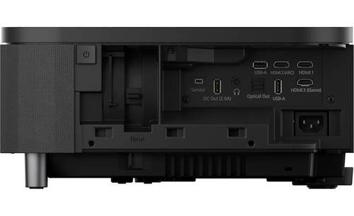 מקרן טווח קצר מבית EPSON דגם LS800