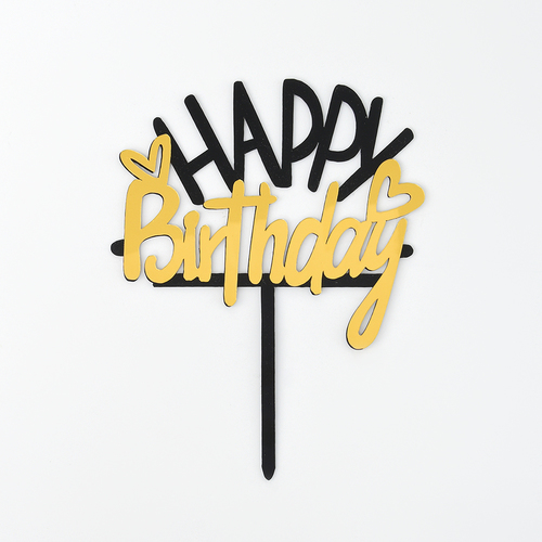 טופר HAPPY BIRTHDAY