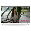 טלוויזיה 55 אינץ X85L‏ | FULL ARRAY LED ‏| 4K ULTRA HD | HDR | GOOGLE TV